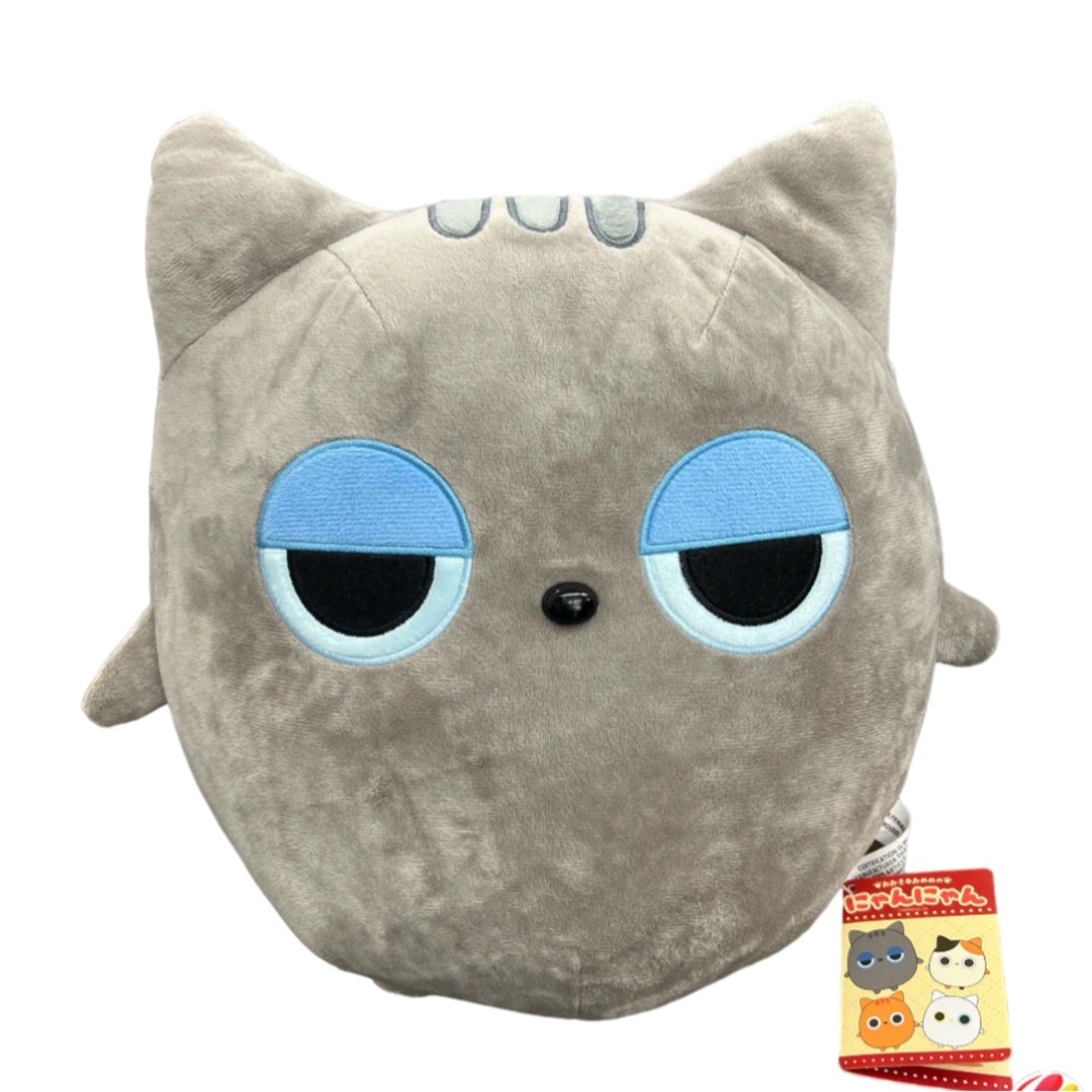 YAMANI Big Eyes Gray Cat Plush